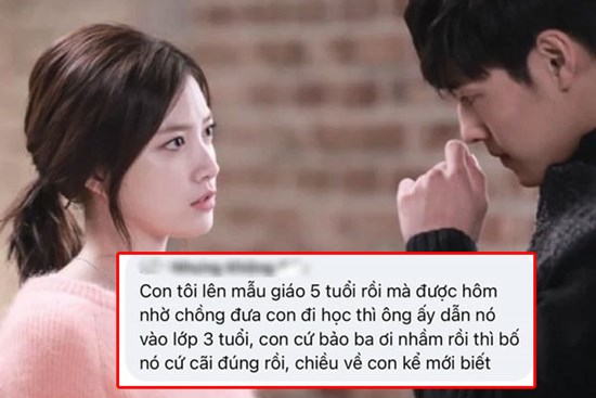 Các bà vợ dở khóc dở cười chuyện con lớp 2 chồng đón ở lớp 1: Hay quên nên nhiều đàn ông có vợ gặp gái trẻ vẫn khẳng định chắc nịch đang cô đơn!