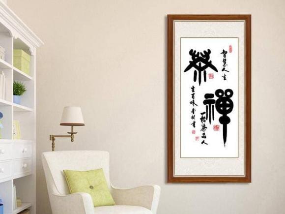 Phong thủy nhà ở, có câu ba thấy, bốn không thấy” khi bước vào cửa, hãy cùng xem nhà bạn có phạm vào không nhé!-5