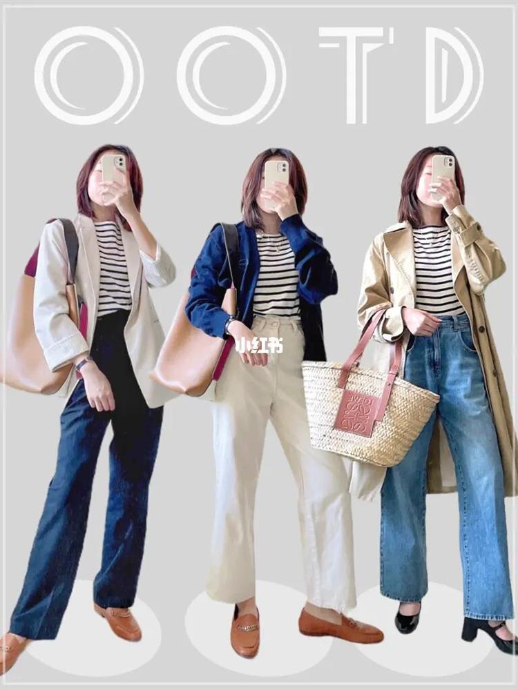 Nàng U30 chỉ cách mặc đẹp không cần sắm bừa phứa: Bí quyết nằm ở 1 việc cực đơn giản-6