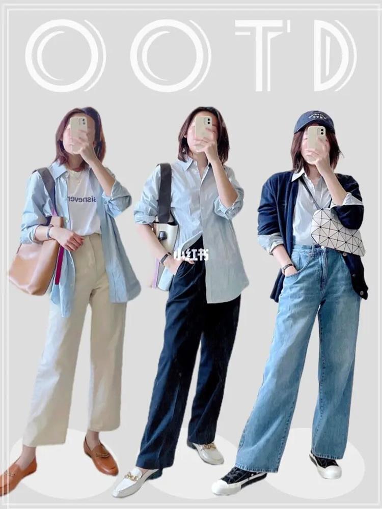 Nàng U30 chỉ cách mặc đẹp không cần sắm bừa phứa: Bí quyết nằm ở 1 việc cực đơn giản-7