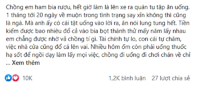 Dẫn vợ trả về cho nhà ngoại dạy lại, nhưng tới nơi nhìn cổng hoa bố mẹ cô kết mà chàng rể hóa đá tại chỗ-1