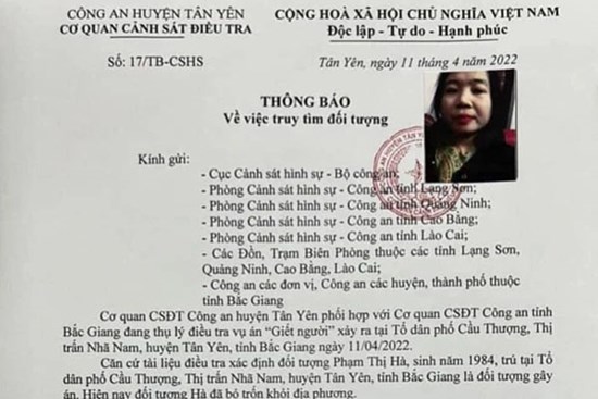 Vụ nữ chủ shop quần áo ở Bắc Giang bị sát hại: Công an khuyến cáo không chia sẻ thông tin chưa kiểm chứng, ảnh hưởng việc truy bắt đối tượng