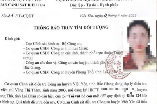 Cô gái khai vứt con ở nhà vệ sinh khiến bé tử vong do không biết bố đứa trẻ là ai