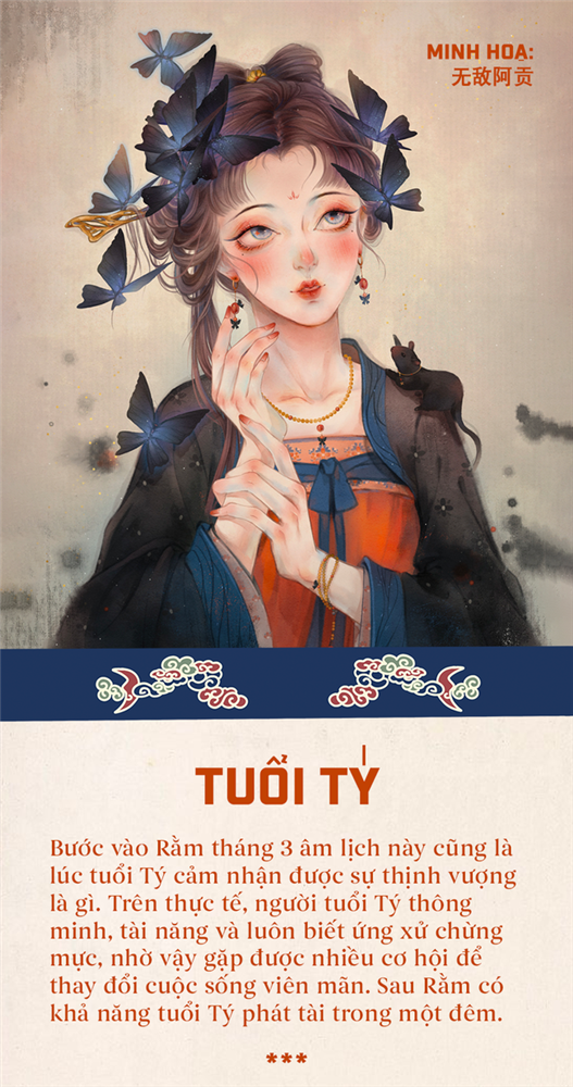 Vận may 12 con giáp vào Rằm tháng 3 âm lịch: Có người được cả thần tài và quý nhân chiếu cố, tháng sau còn giàu hơn-1