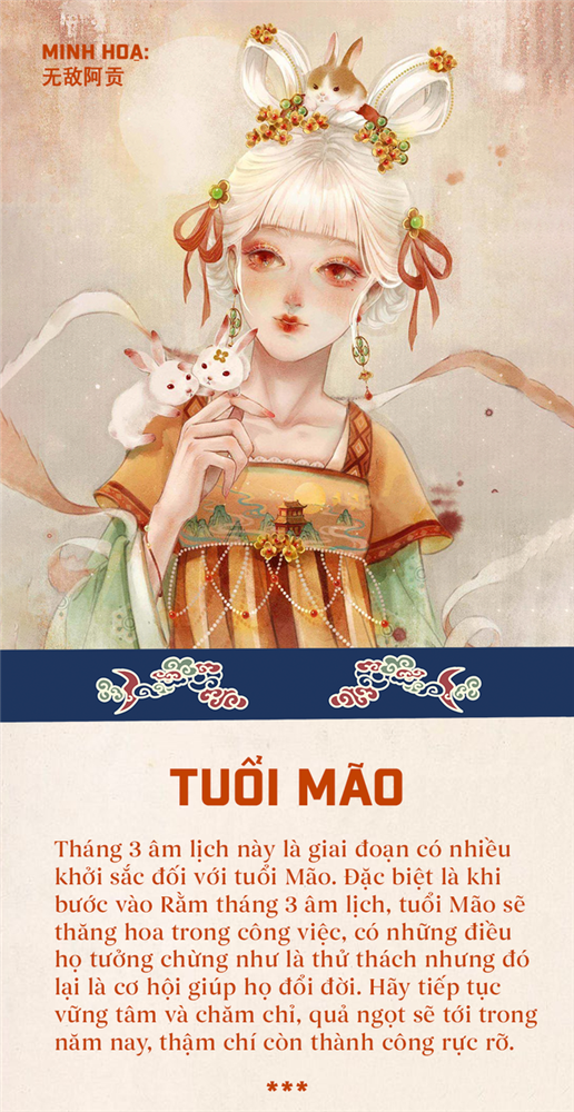 Vận may 12 con giáp vào Rằm tháng 3 âm lịch: Có người được cả thần tài và quý nhân chiếu cố, tháng sau còn giàu hơn-4