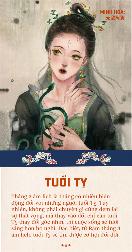 Vận may 12 con giáp vào Rằm tháng 3 âm lịch: Có người được cả thần tài và quý nhân chiếu cố, tháng sau còn giàu hơn-6