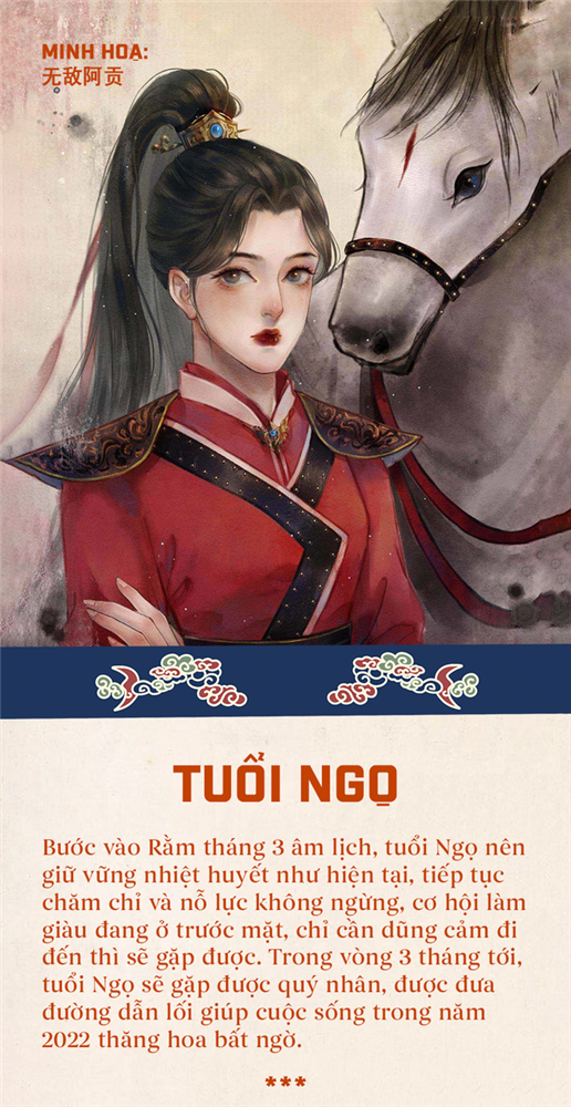 Vận may 12 con giáp vào Rằm tháng 3 âm lịch: Có người được cả thần tài và quý nhân chiếu cố, tháng sau còn giàu hơn-7