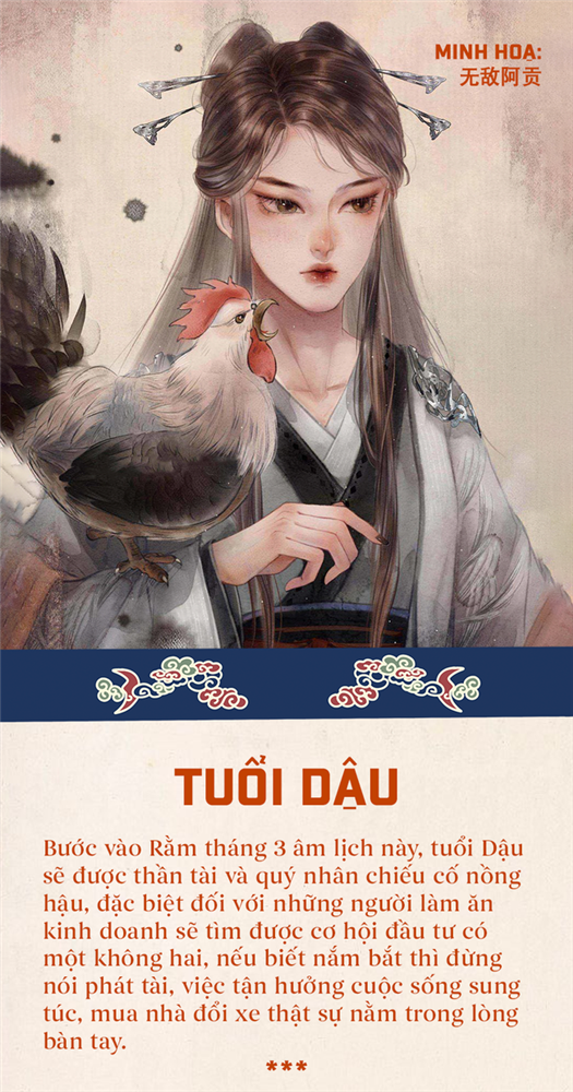 Vận may 12 con giáp vào Rằm tháng 3 âm lịch: Có người được cả thần tài và quý nhân chiếu cố, tháng sau còn giàu hơn-10