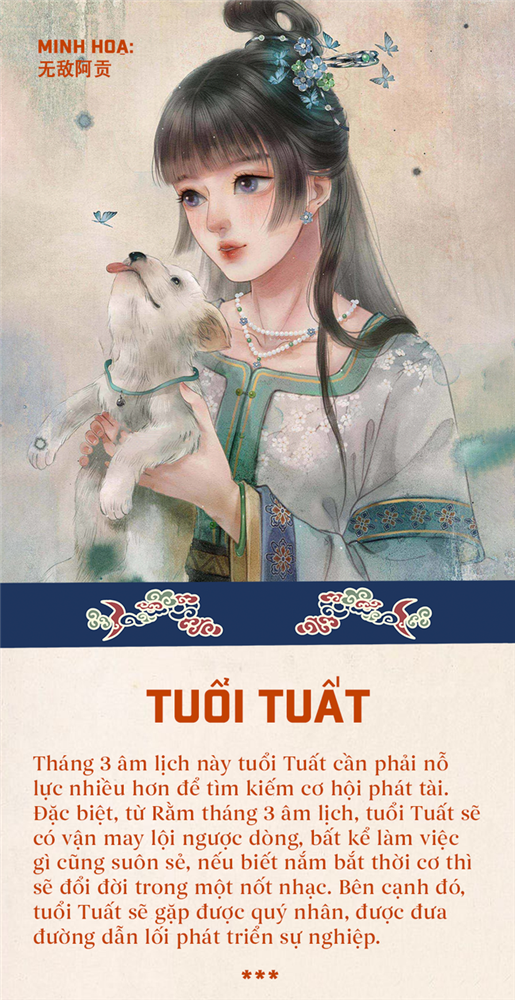 Vận may 12 con giáp vào Rằm tháng 3 âm lịch: Có người được cả thần tài và quý nhân chiếu cố, tháng sau còn giàu hơn-11