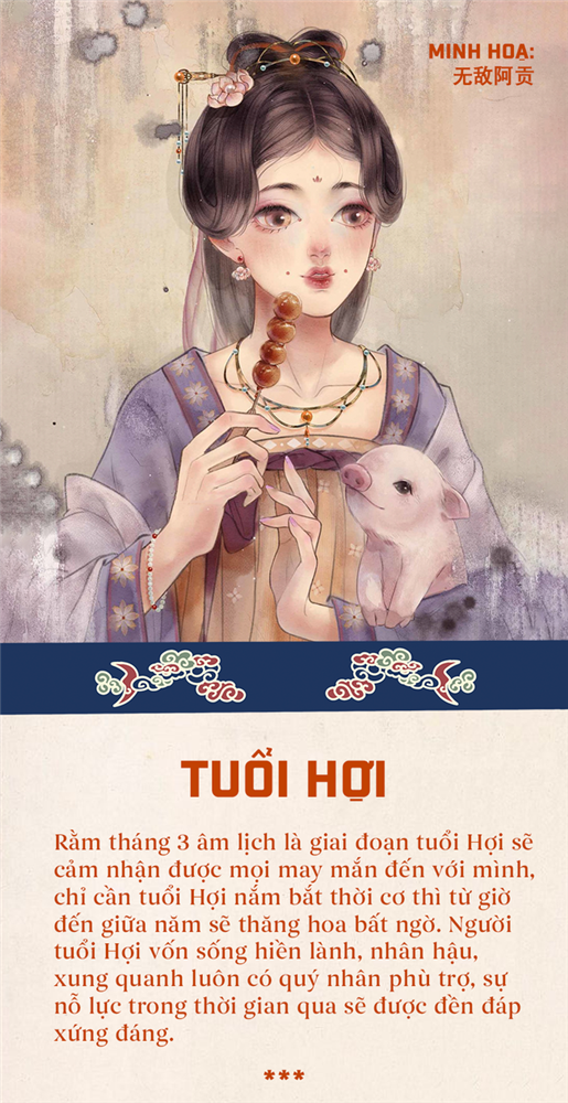 Vận may 12 con giáp vào Rằm tháng 3 âm lịch: Có người được cả thần tài và quý nhân chiếu cố, tháng sau còn giàu hơn-12