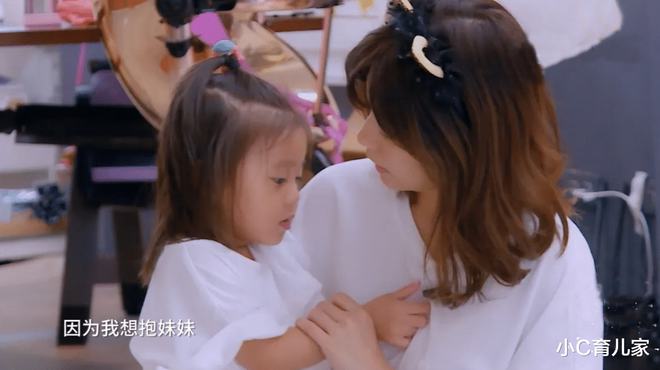 Khi trẻ mất bình tĩnh, nên làm theo hay chống lại trẻ? Cách bạn đối phó với trẻ sẽ quyết định tính cách của con trong tương lai-6