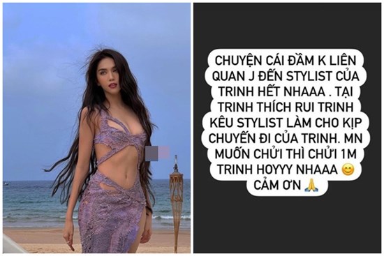 Ngọc Trinh nói về vụ 'trộm' đầm Kendall Jenner: 'Tại Trinh thích'