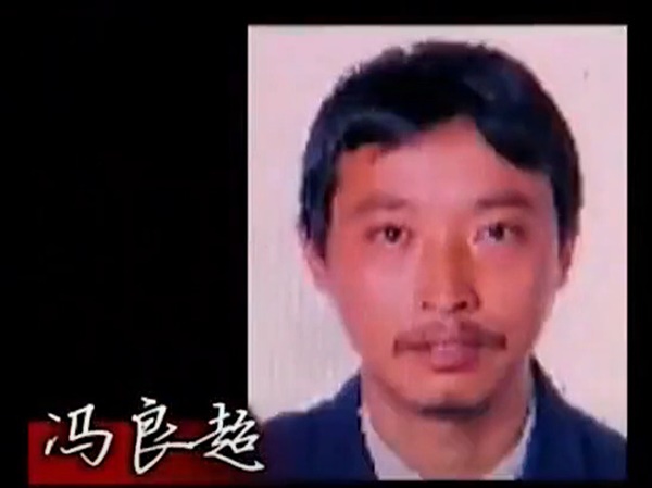 Bố té ngã chết tức tưởi, 9 năm sau con trai báo cảnh sát và mở quan tài kiểm tra, cuối cùng hé lộ chân tướng tàn khốc-5