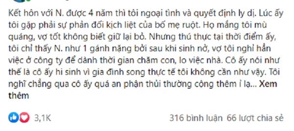 Thấy vợ cũ thân thiết với mẹ mình, chồng tưởng bở liền đề nghị hàn gắn nhưng chỉ nghe 5 từ cô nói mà anh đỏ mặt ngượng-1