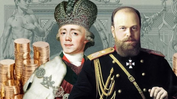Sự thật khó tin về vương tộc nổi tiếng lịch sử thế giới: Vị vua đứng trên vạn người vẫn ngửa tay xin tiền vợ, không thể kiếm việc làm do địa vị quá cao-1