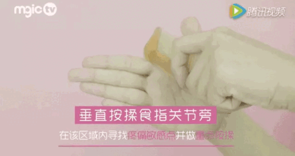 Chỉ cần dùng lược chải vào những bộ phận này trên cơ thể giúp xua đuổi bệnh tật, sống 100 tuổi không khó-3