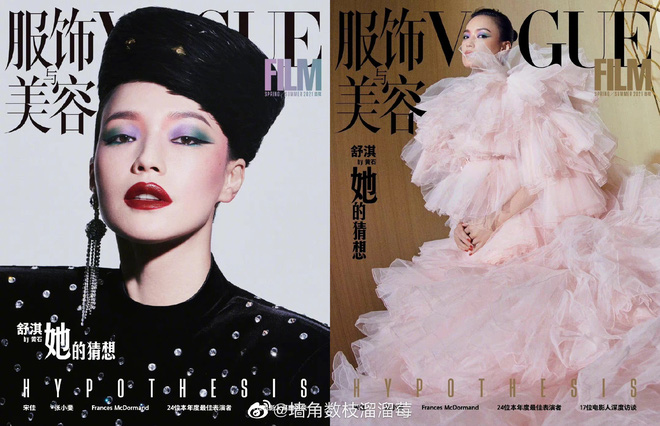 Cuộc sống hiện tại của nữ minh tinh có bờ môi hững hờ sexy nhất Cbiz: Nữ hoàng phim nóng ngày nào giờ chọn cuộc đời lặng lẽ-5