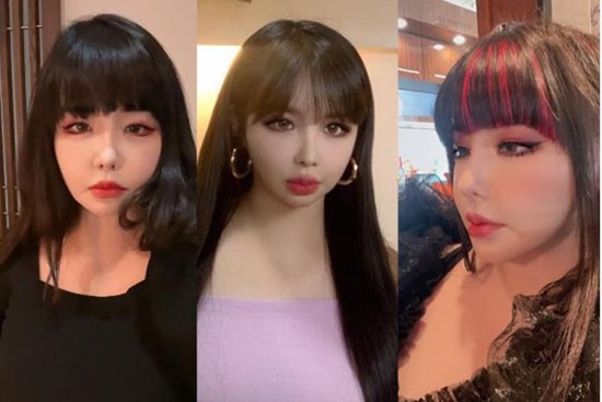 Giật mình gương mặt lạ hoắc của Park Bom, sắc vóc xuống cấp nhất 2NE1