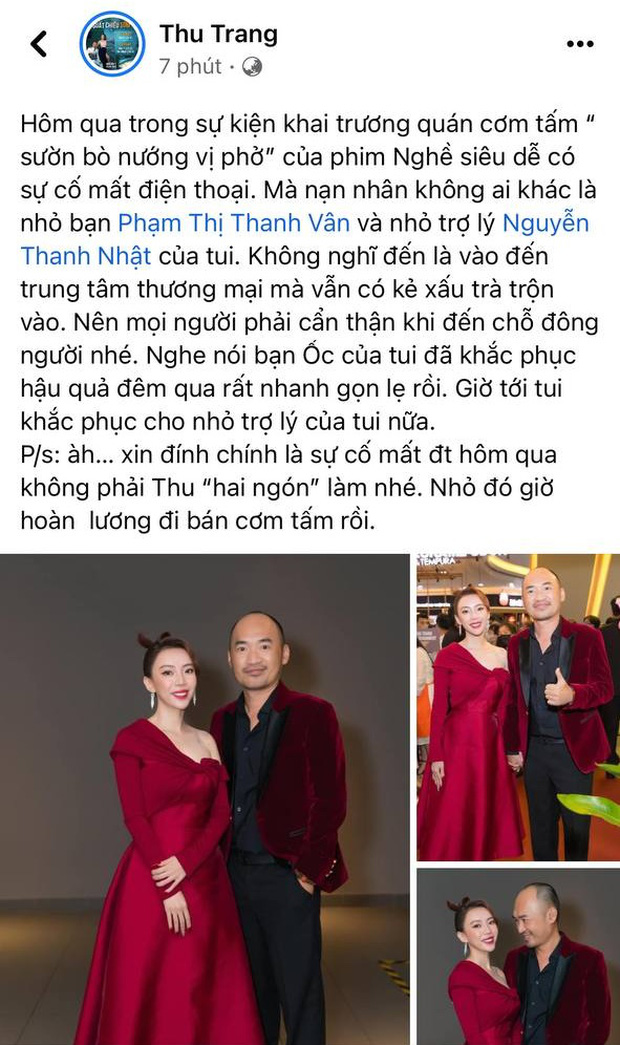 Ngoài Ốc Thanh Vân, còn tới 3 người nữa bị trộm điện thoại ở họp báo Nghề Siêu Dễ-2