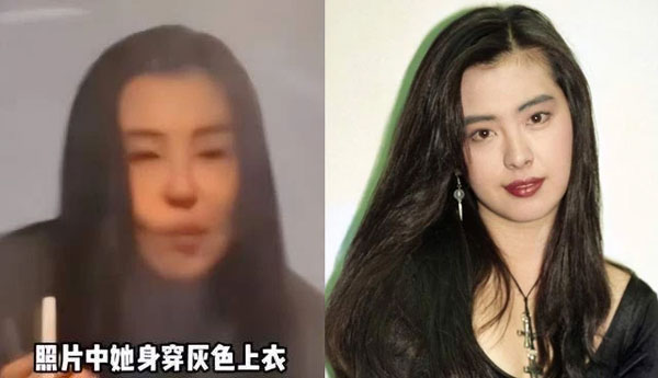 Mỹ nhân đẹp nhất châu Á Vương Tổ Hiền bất ngờ xuất hiện với gương mặt biến dạng khó nhận ra-1