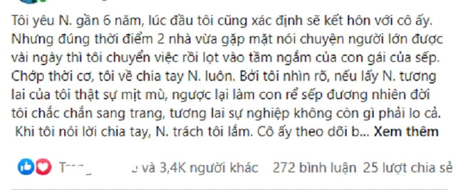 Gặp lại tình cũ trong buổi phỏng vấn, chàng trai mỉa mai nhưng sau khi biết thân phận của cô, anh tái mặt không thốt nên lời-1
