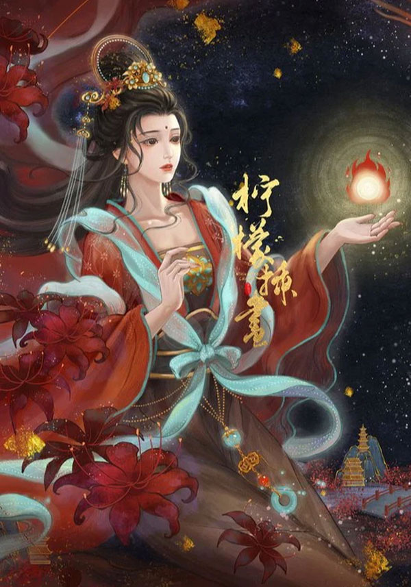 Sao hạn Nhâm Dần 2022: Người sinh vào những năm này, sắp tới gặp nhiều may mắn và thăng hoa, nhưng trừ tháng 4 âm lịch-2