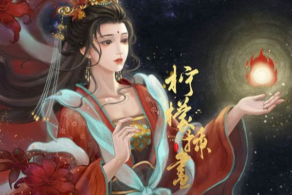 Phụ nữ tuổi này trời sinh thông minh hơn người, càng lớn tuổi càng giàu có, hậu vận sung túc viên mãn-4