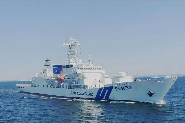 Chìm tàu chở 26 người ở Nhật Bản, lực lượng cứu hộ nỗ lực tìm kiếm nạn nhân-1