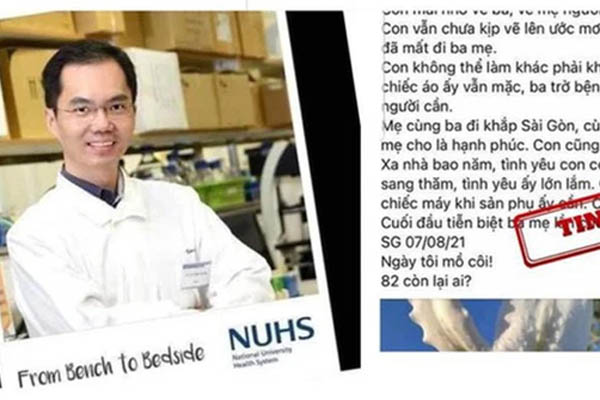 Thời tiết dịp nghỉ lễ 30/4: Miền Bắc khả năng mưa dông, giảm nhiệt; miền Nam có thể đón áp thấp nhiệt đới-2