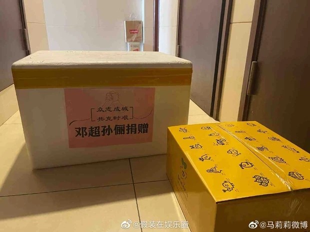 Một cặp vợ chồng siêu sao hạng A bị nghi ngờ lợi dụng dịch Covid-19 để ‘hối lộ’ các quan chức to-4