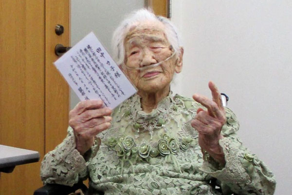 Người già nhất thế giới qua đời-1