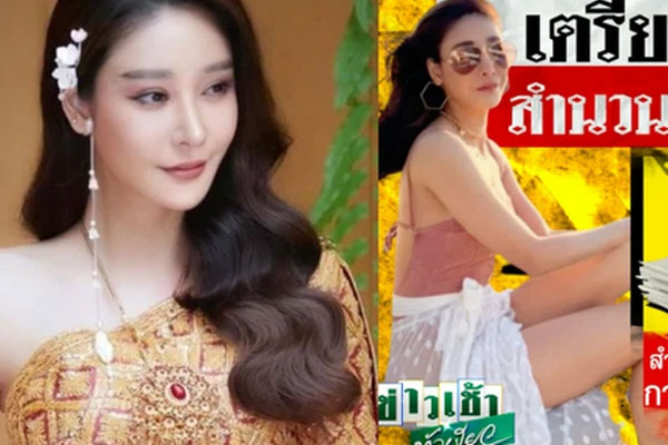 Dư luận Thái dậy sóng vì vụ sao Chiếc lá cuốn bay tử nạn đầy uẩn khúc-7