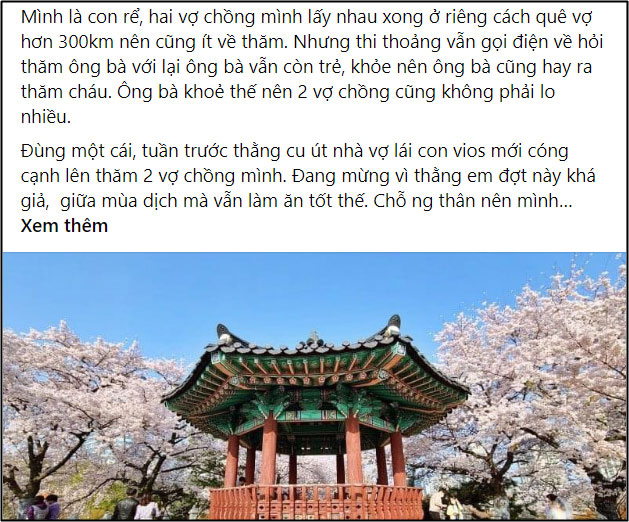 Bố vợ bán đất cho con trai mua xe hơi, con rể ghen tị vì không được chia phần đến lục đục cả hôn nhân khiến ai nấy ngao ngán-1