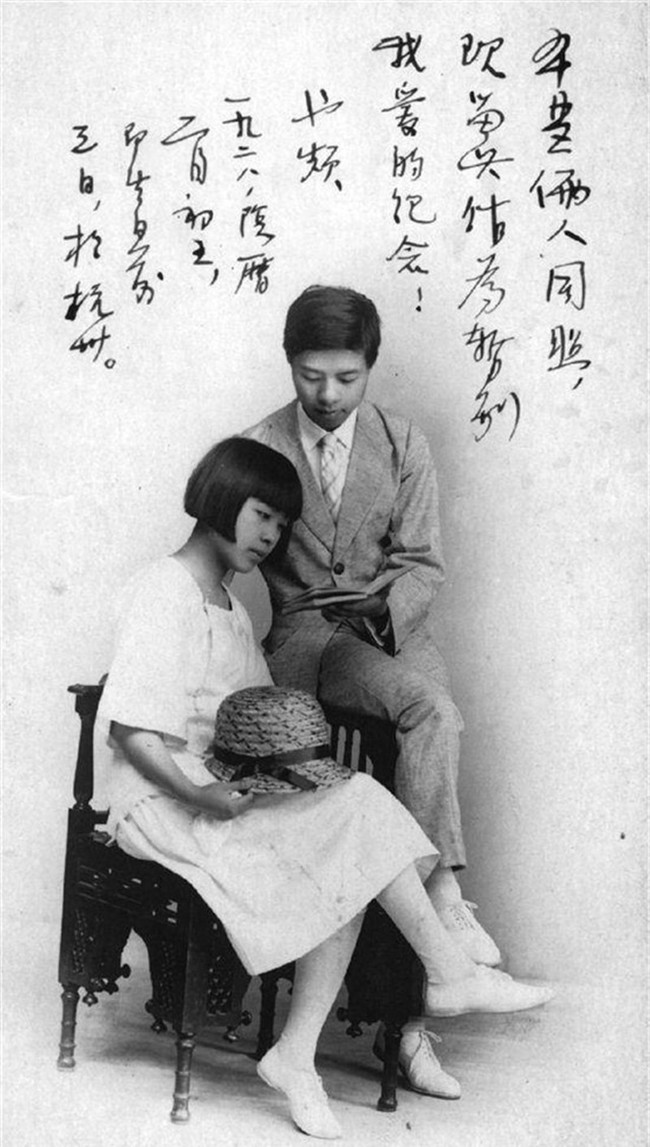 Chồng đồng ý cảnh hai ông một bà, đưa cả tình địch về sống chung: Khi chồng qua đời, vợ không hề khóc nhưng 11 từ nói ra gây xót xa tột cùng!-3