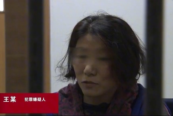 Người phụ nữ đội lốt phú bà lừa tình lừa tiền, cảnh sát nhập cuộc phát hiện 5 cuốn sổ hé lộ hàng trăm danh tính-1