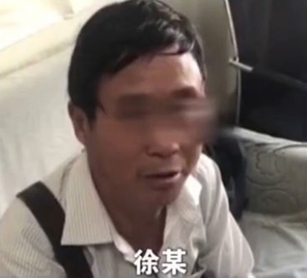 Người phụ nữ đội lốt phú bà lừa tình lừa tiền, cảnh sát nhập cuộc phát hiện 5 cuốn sổ hé lộ hàng trăm danh tính-2