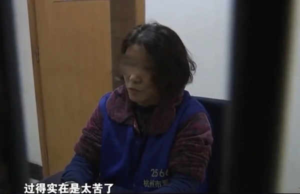 Người phụ nữ đội lốt phú bà lừa tình lừa tiền, cảnh sát nhập cuộc phát hiện 5 cuốn sổ hé lộ hàng trăm danh tính-4