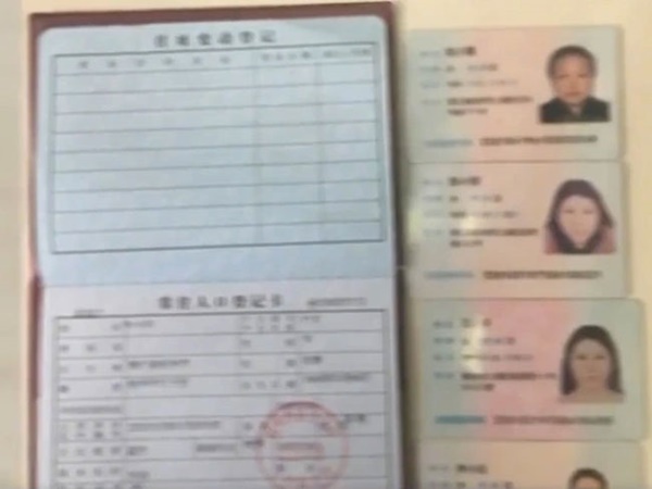 Người phụ nữ đội lốt phú bà lừa tình lừa tiền, cảnh sát nhập cuộc phát hiện 5 cuốn sổ hé lộ hàng trăm danh tính-6