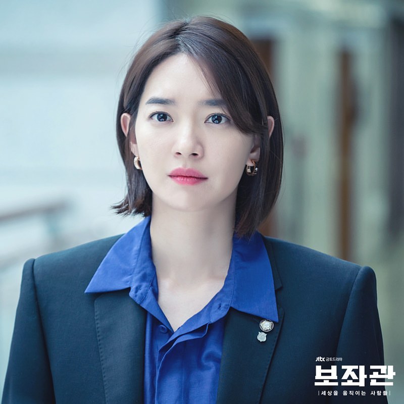 6 diễn viên Hàn để tóc ngắn đẹp nhất: Song Hye Kyo xuất sắc nhưng mỹ nhân cuối mới khiến chị em rần rần học theo-15