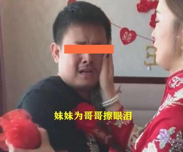 Người đàn ông khóc nức nở từ đầu đến cuối trong hôn lễ, hỏi ra danh tính và nguyên nhân mới khiến dân mạng sụt sùi theo-1