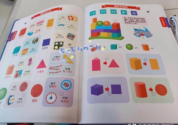 Con gái mới 2,5 tuổi đã nhớ các số từ 1 đến 200, thành thạo cộng trừ trong phạm vi 6: Mẹ bật mí 3 trò ẢO THUẬT dạy con thành cao thủ-3