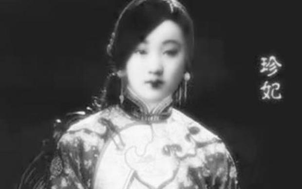 Loạt ảnh hiếm thời nhà Thanh: Cận cảnh dung mạo ái phi của hoàng đế Quang Tự, bức cuối mới thực sự hiếm có khó tìm-1