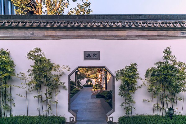 Biệt phủ 3500 tỷ đẹp như trong tranh thủy mặc của Jack Ma-10