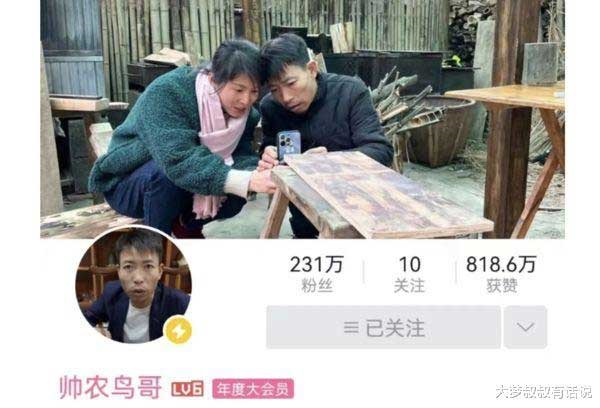 Sau 280 ngày ngừng hoạt động, Lý Tử Thất bị vượt mặt bởi 100 kênh tài khoản nội dung điền viên, dần lu mờ trong lòng fan hâm mộ-1