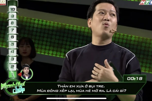 Câu đố Tiếng Việt: Thân em xưa ở bụi tre, mùa đông xếp lại, mùa hè mở ra. Đố là cái gì? – Ai sáng dạ lắm mới đoán ra-1