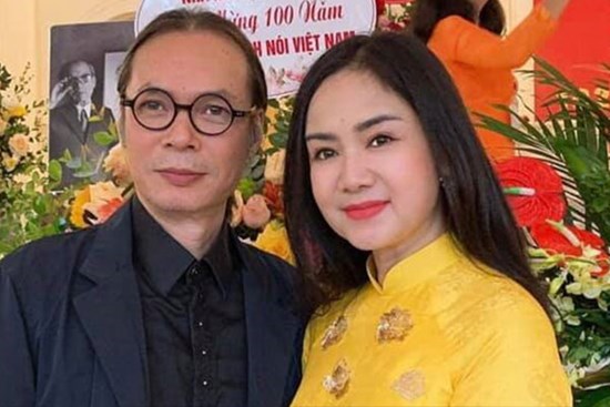 Trần Lực: 