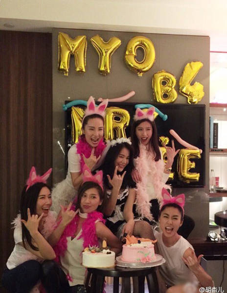 Ngô Thanh Vân có tiệc độc thân xịn mịn ngay trước thềm hôn lễ, các nàng dâu khác muốn học hỏi thì phải nằm lòng 4 bí quyết sau!-4