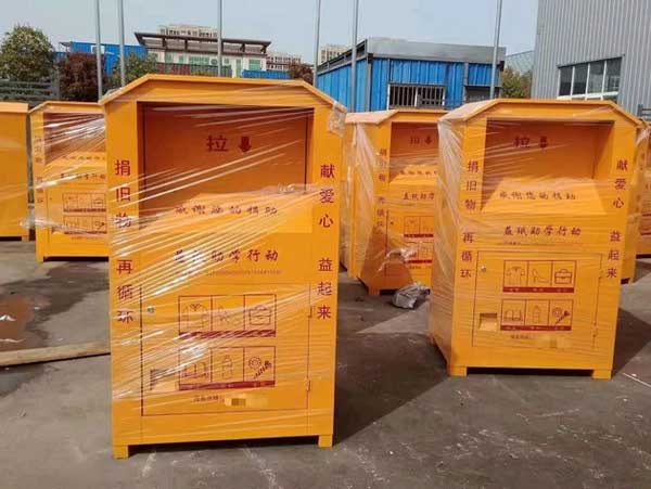 Đồ từ thiện trở thành mỏ vàng của nhiều tổ chức tội phạm ở Trung Quốc-2