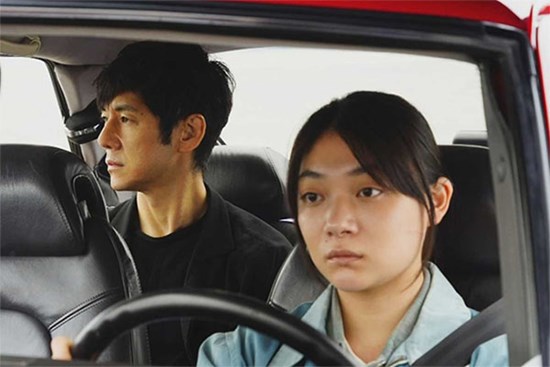 Cùng chồng tới tòa án, đi nửa đường, tài xế nháy mắt, quay đầu lại nhìn, tôi quyết định trở về nhà