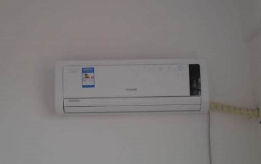 Đặt một chiếc tất lên điều hòa rất thiết thực! Nó giải quyết được vấn đề lớn của mỗi hộ gia đình, nhiều người làm theo khi biết điều này-1